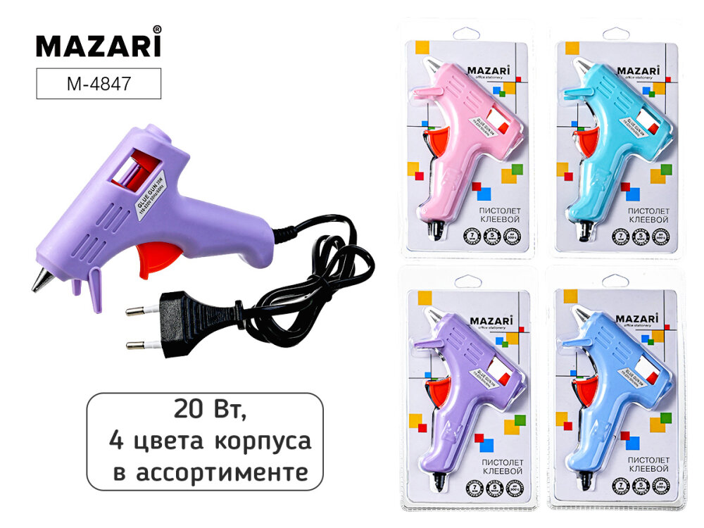 ������� �� �� MAZARI. �������� �������.