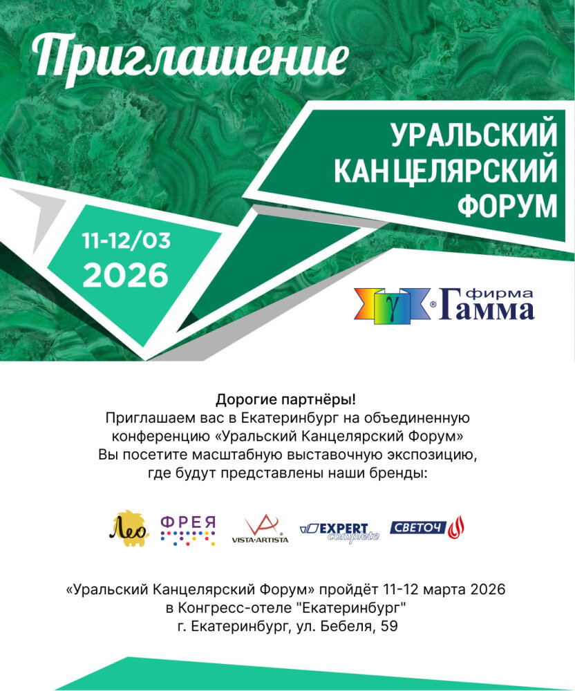 �� �� ��������� ������������ ������