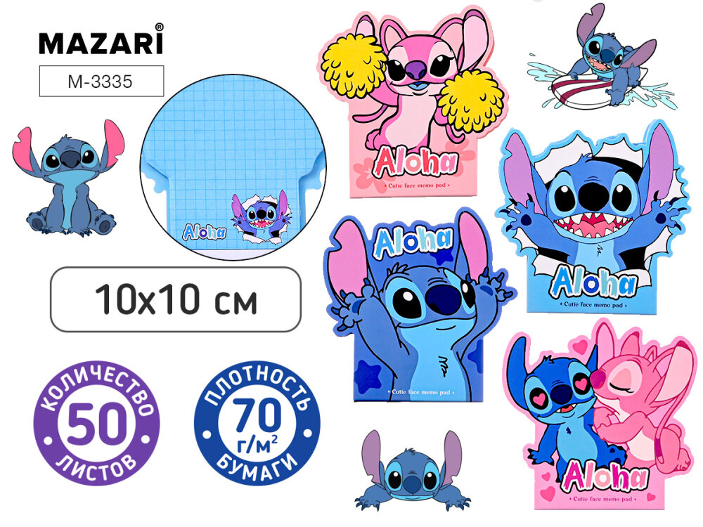 ������� �� �� MAZARI. ���� ��� ������ �������.