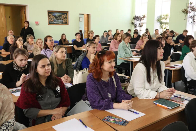 Нейрографика и личностное развитие на педагогической конференции в Невинномысске Нейрографика и личностное развитие на педагогической конференции в Невинномысске