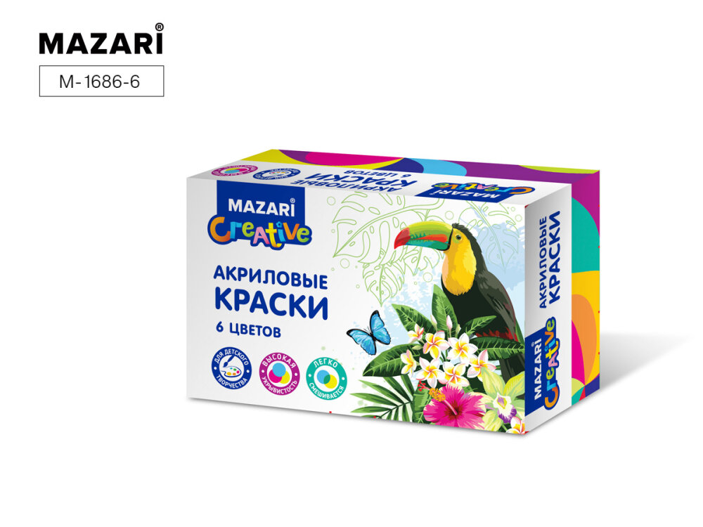 ������� �� �� MAZARI. ������ ���������, 6 ������.