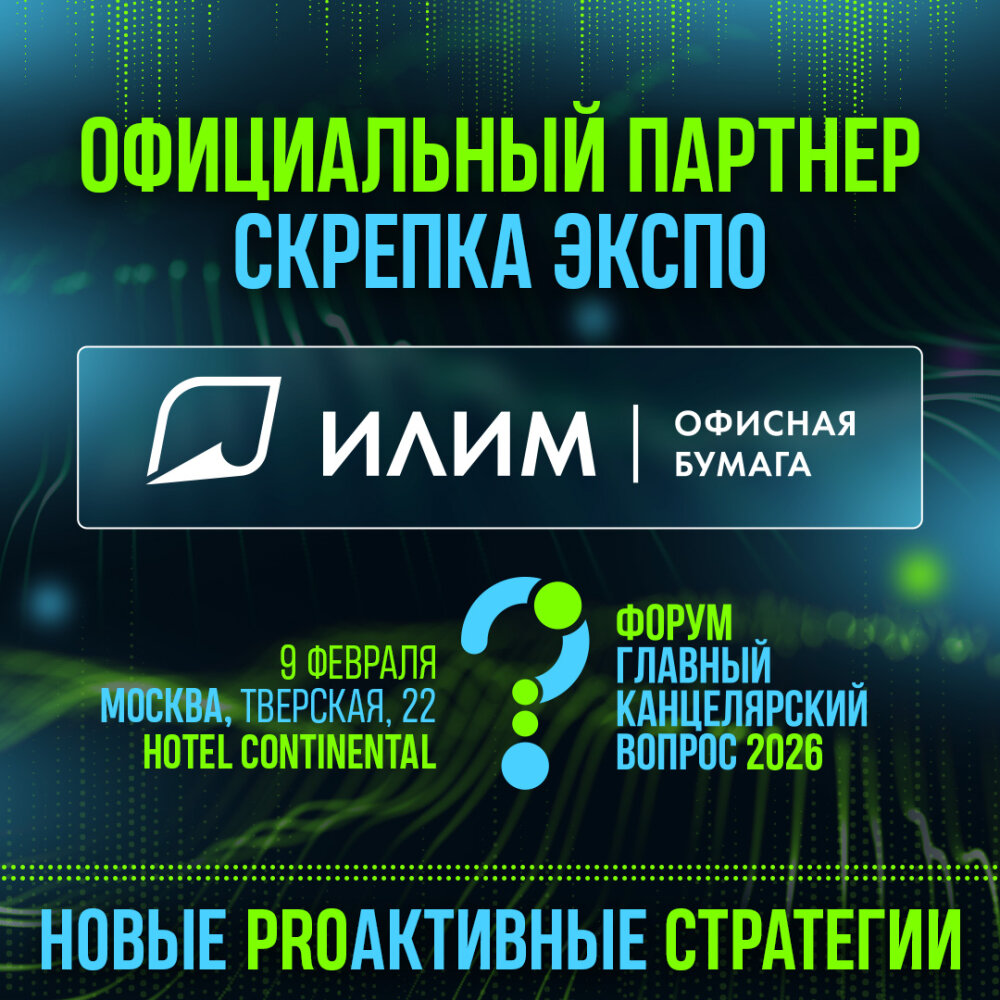 ������ &laquo;����&raquo; � ����������� ������� �������� ������� �����