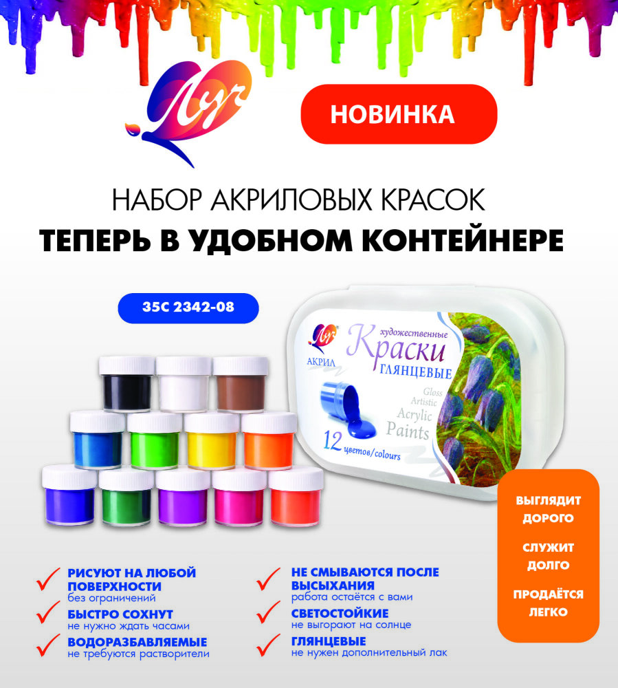 ������ ��������� ��������� 12 ������ � ����������