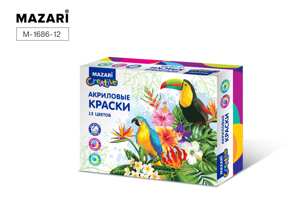 ������� �� �� MAZARI. ��������� ������, 12�������.