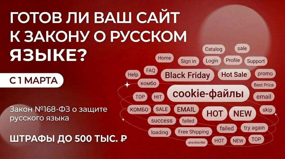 ����� �168-�� � ������� ����� ��� ���������. ��������� ���� ����