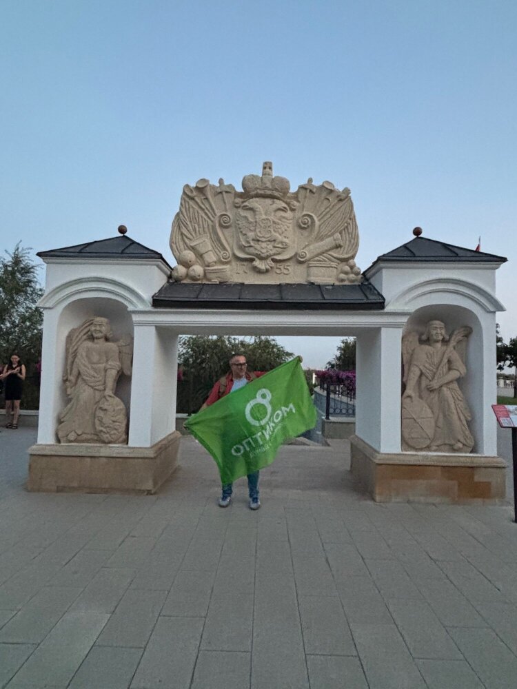 ОПТИКОМ – в Оренбурге!