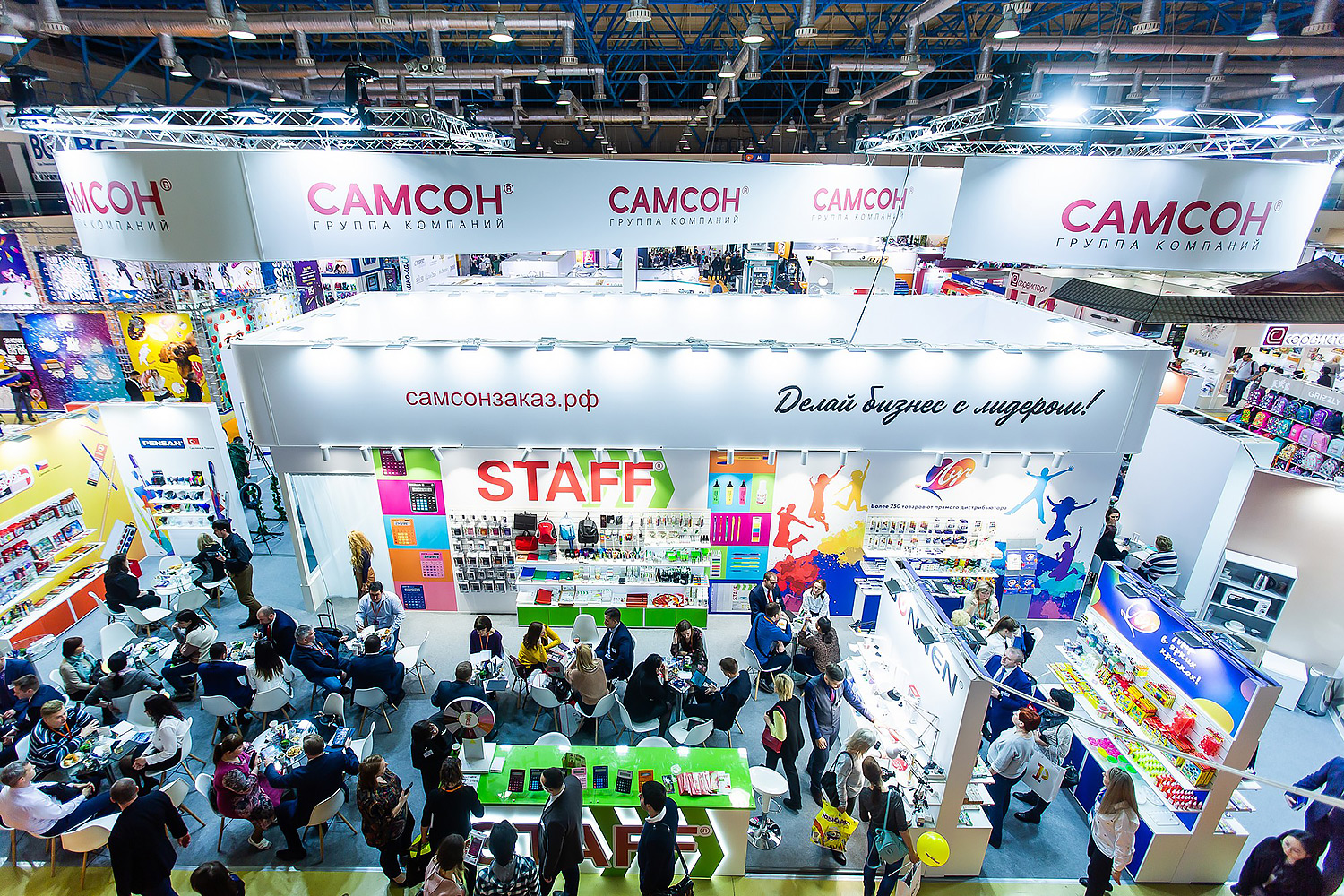 выставки в омске. новосибирск какие выставки. интересные выставки. выставка в нгхм новосибирск. новосибирск какие выставки.