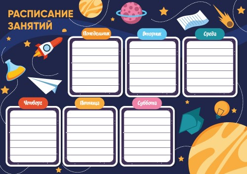 ����� &laquo;���������� �������&raquo;