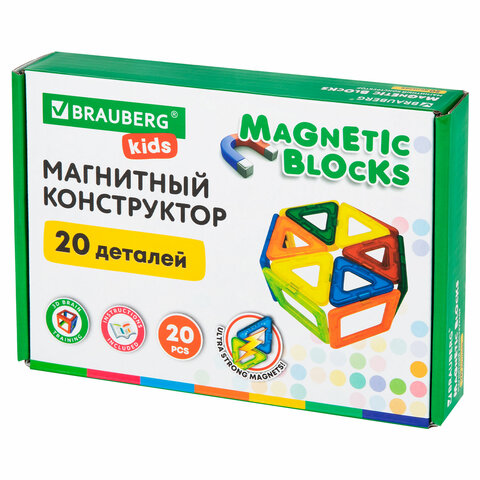  , BRAUBERG KIDS