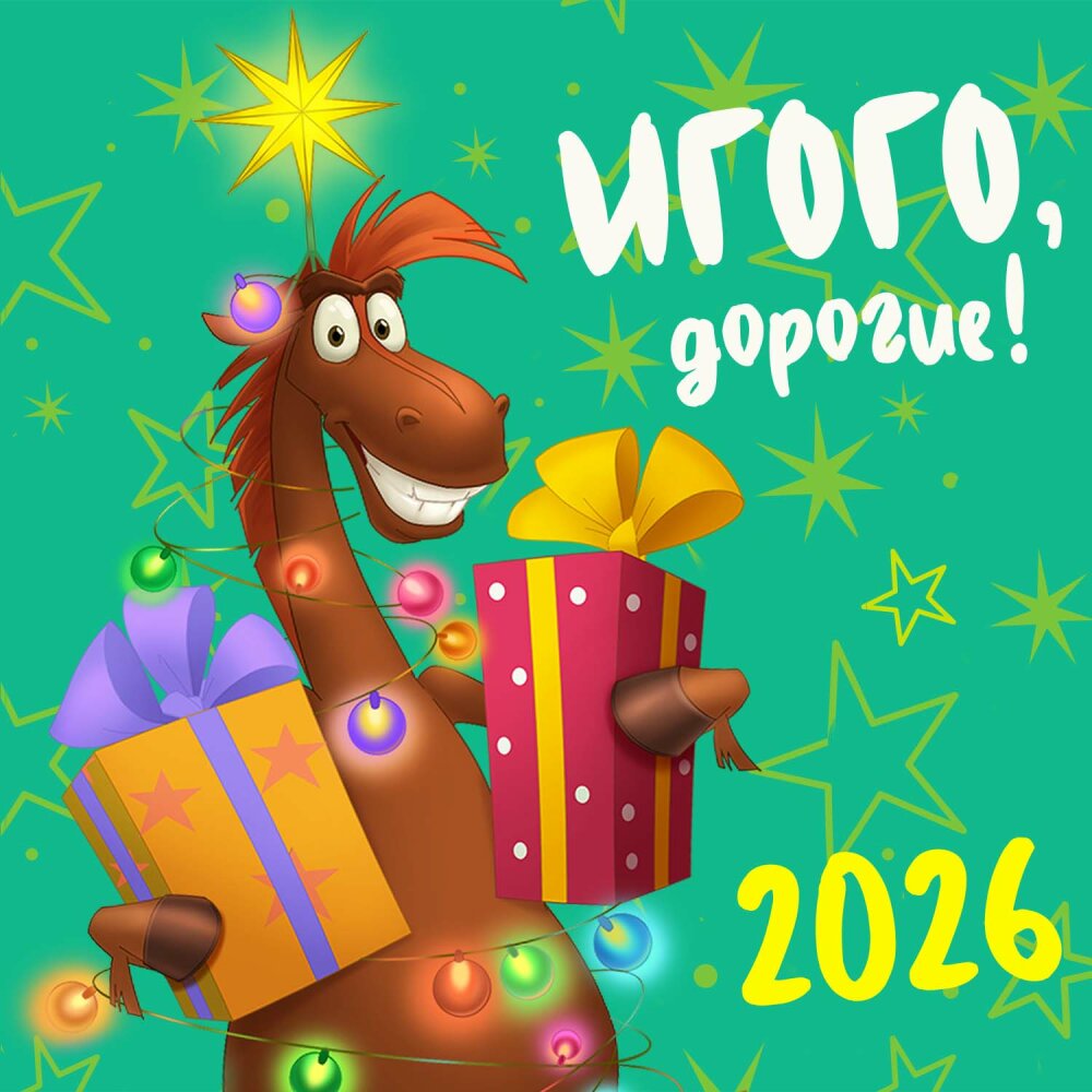 ���������� ������������ �� �� &laquo;��������&raquo;