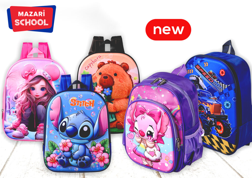 ���������� ������������ MAZARI.