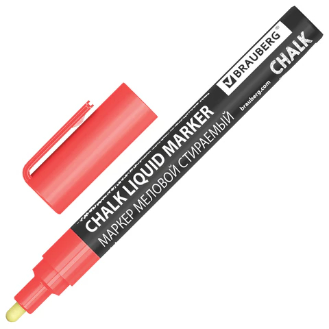   BRAUBERG ″CHALK″, 