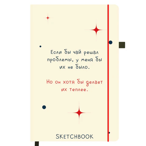 �������� ″Beige″ BRAUBERG ART CLASSIC