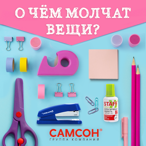 Игры разума: интересное о головоломках Игры разума: интересное о головоломках