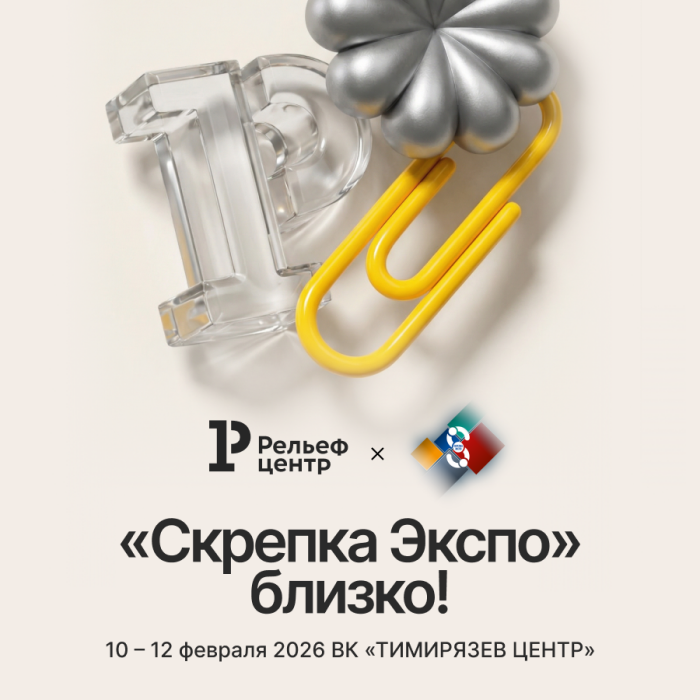 Först, ����� � Space �� &laquo;������� �����&raquo;: ��� ������� ������ �� ��������