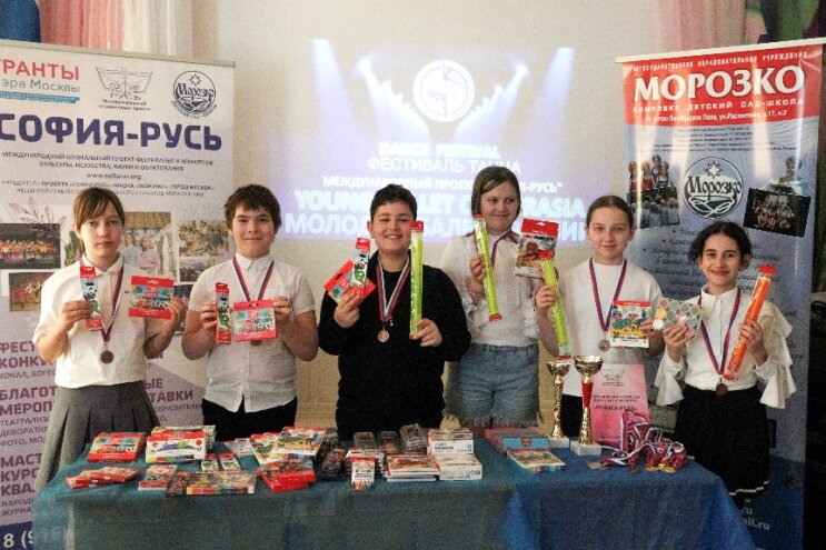Выход на новый уровень фестиваля: «СОФИЯ-РУСЬ» в сотрудничестве с ErichKrause Выход на новый уровень фестиваля: «СОФИЯ-РУСЬ» в сотрудничестве с ErichKrause