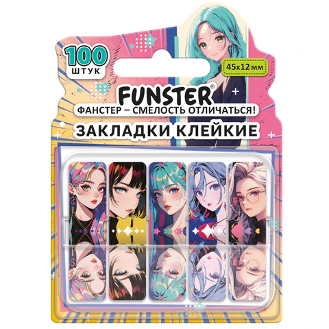 Закладки клейкие FUNSTER ″Аниме″