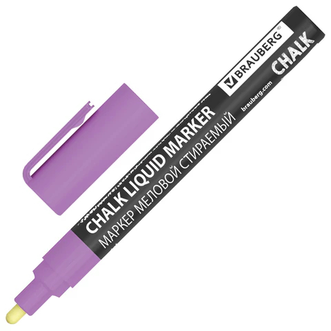   BRAUBERG ″CHALK″, 