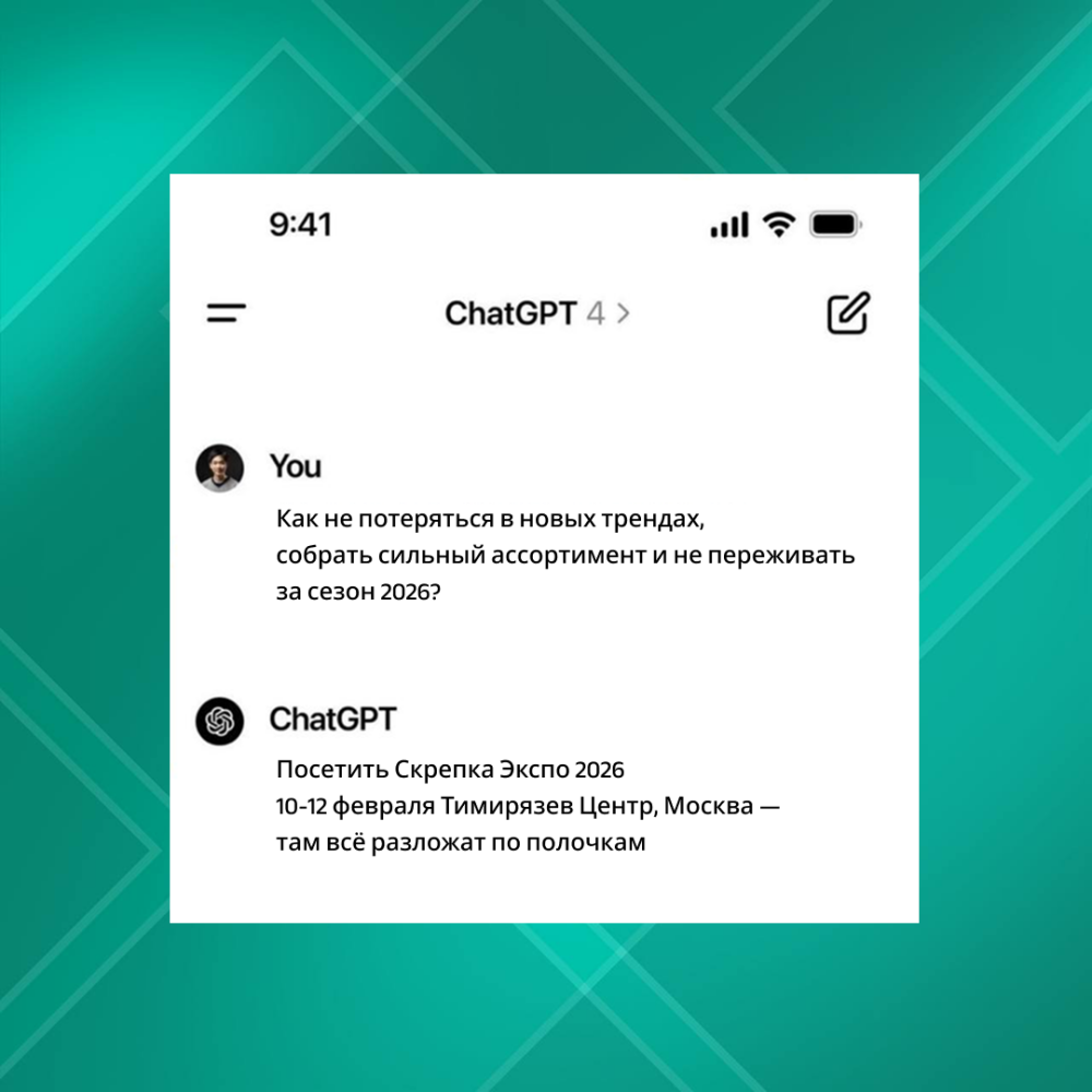 �� ������� �� ����������!