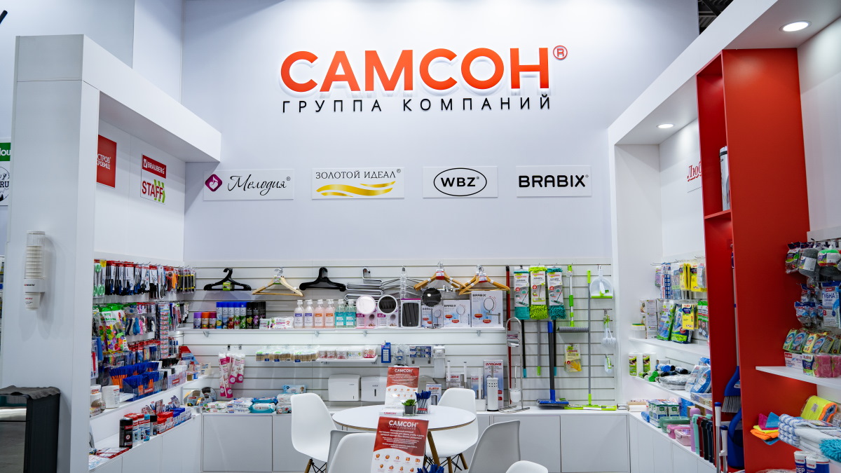 ГК &laquo;Самсон&raquo; блестяще дебютировала на выставке HouseHold!
